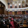 Декларација о Косову пред посланицима