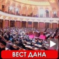 Усвојена Декларација о Косову