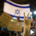 Маршом против кризе у Израелу