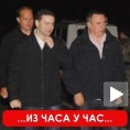 Стефановић и Богдановић ипак на Косову
