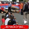Барикаде о(п)стају