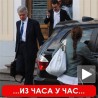 Европско посредовање за Косово