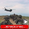 НАТО  појачава Кфор