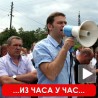 Приштина неспремна за договор