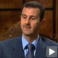 Асадове реформе