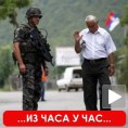 Корак по корак до решења кризе