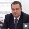 Без трговине државним интересима