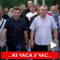 Договор Београда и Кфора