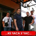 Близу сагласности о споразуму