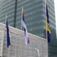 Представништво РС у Сарајеву!