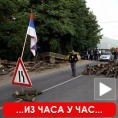 (Не)споразуми око споразума