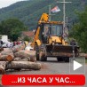 Уклањање барикада на Космету