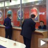 Ускоро мање рате у францима?