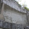 Енциклопедија за радознале