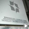 Други талас кризе погађа извоз