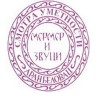 Биг бенд у Аранђеловцу!