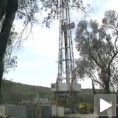 Нафтни извори Србије