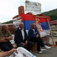 На помолу решење за печате?