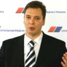 СНС: Влада одговорна за пад стандарда