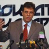Неуставан референдум Косово или ЕУ 