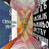 Српски језик у црногорским школама