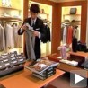 Источно од "Праде"