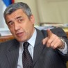 Царински формулар да, печат не