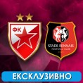 Фудбал: Црвена звезда - Рен