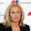 СНС за управне одборе