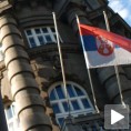 Полемикa о јавној својини