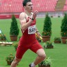 Бекрићев државни рекорд