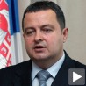 Алиби за узимање севера Косова 