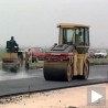 Грађевинци у петој брзини 
