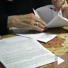 Порески хаос