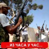 Гадафи нуди преговоре