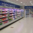 Институт одао пословну тајну