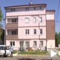 "Паметна" зграда штеди буџет