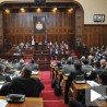 Тест за партијску касу