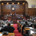 Тест за партијску касу