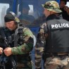 Провокација РОСУ