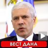 Нећемо напустити свој народ на Космету