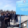 Цена Тачијевог ембарга