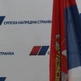 СНС: Хитна седница парламента о Косову