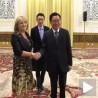 Доследна подршка Кине 