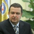 Србија не одустаје од својих интереса