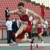 Бекрић без финала на СП 