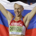 Чeрновoj титула у седмобоју