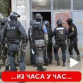 Претрес кућа на северу Косова