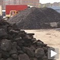 Поскупљење огрева