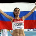 Ана Чичерова преузела трон